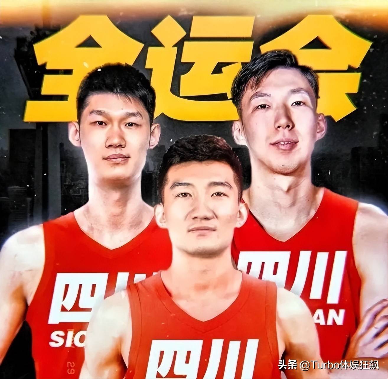 周琦渴望重返国家队称这是对自己竞技状态的肯定的简单介绍 周琦渴望重返国家队称这是对自己竞技状态的肯定的简单介绍