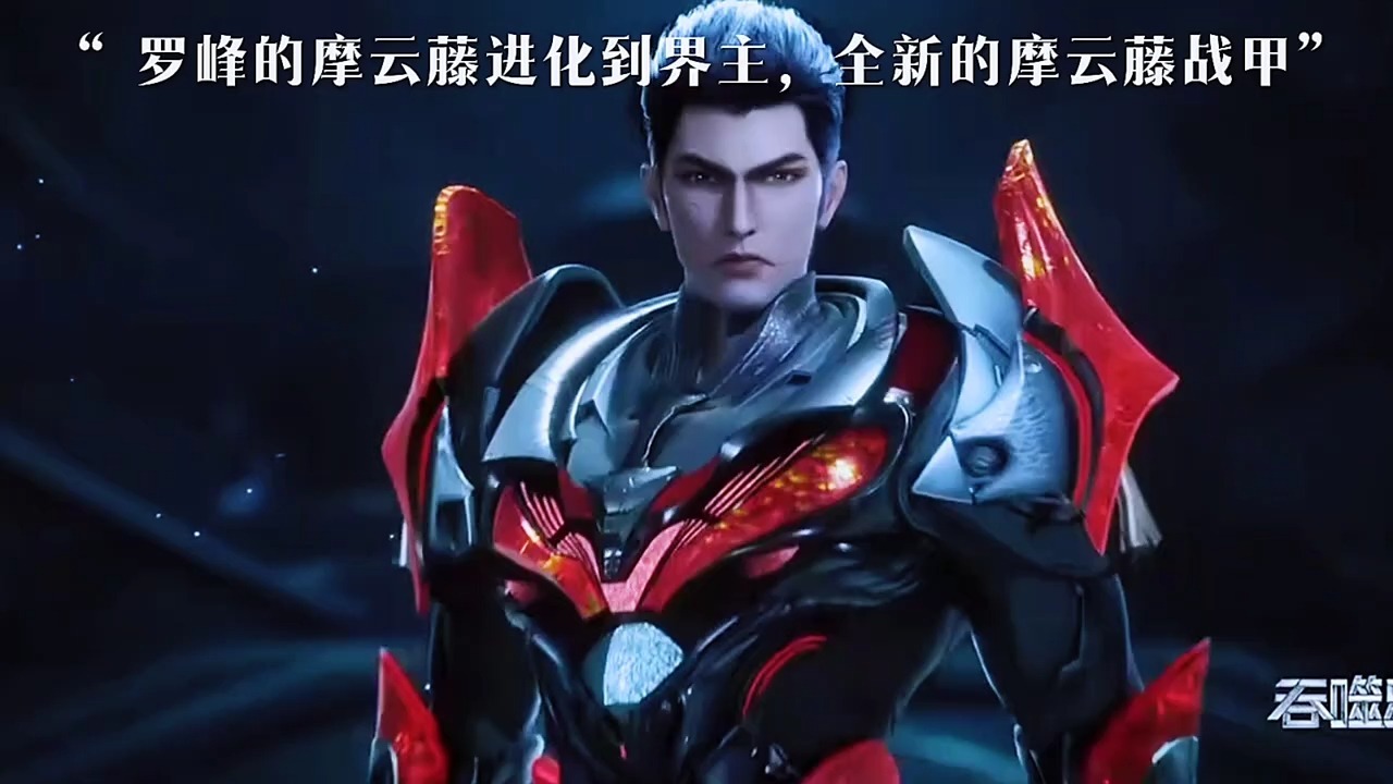 阿篮甲:佩加米诺VS迪波特沃的简单介绍