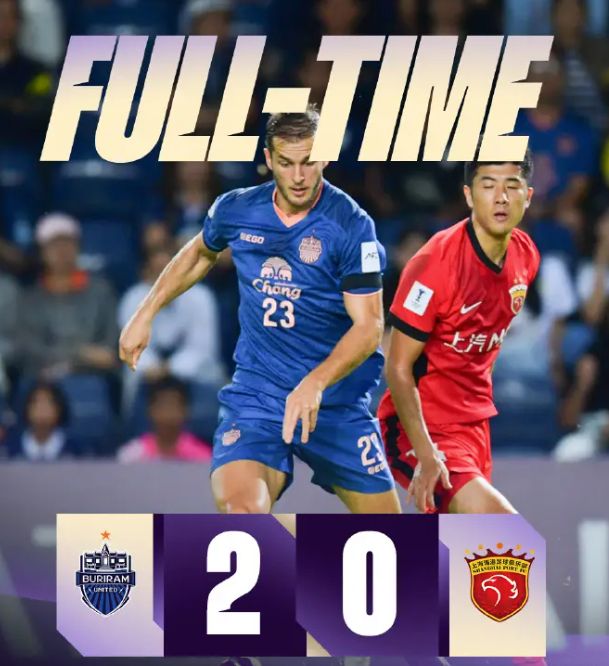 包含亚冠武里南联2-0上海海港素巴猜破门古德建功的词条