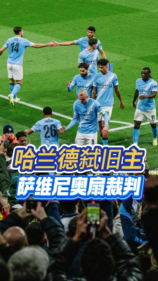 福登即将与曼城续约双方预计续约3年的简单介绍