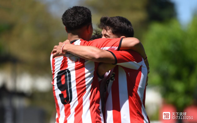 阿甲：罗萨里奥中央VS拉普拉塔大学生的简单介绍