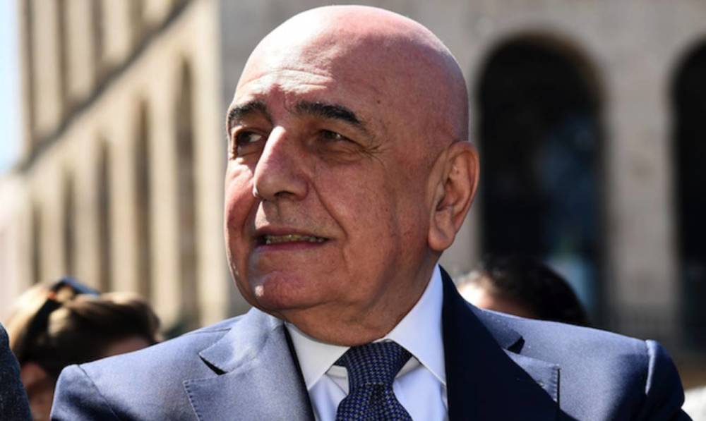 包含曝加利亚尼即将回归米兰已达成初步协议的词条