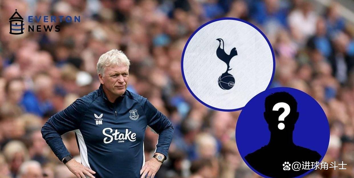 关于曝埃弗顿正在和沃克谈判获得莫耶斯认可的信息