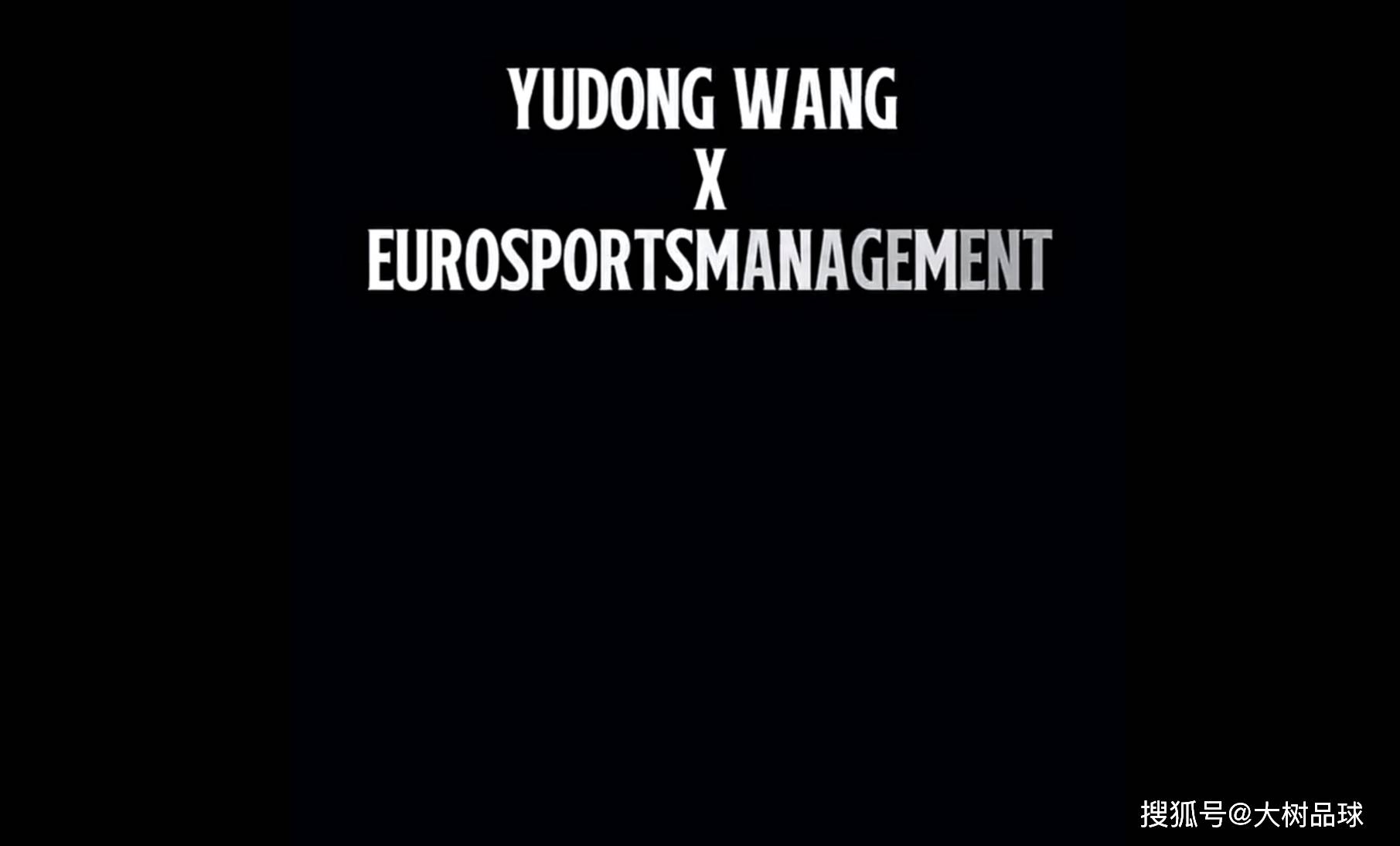 欧洲经纪公司宣布与王钰栋合作或涉及球员留洋的简单介绍 欧洲经纪公司宣布与王钰栋合作或涉及球员留洋的简单介绍