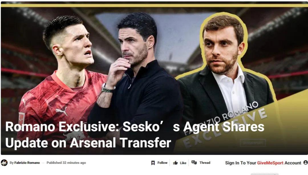 阿森纳就引进谢什科进行谈判球员是枪手主要目标的简单介绍