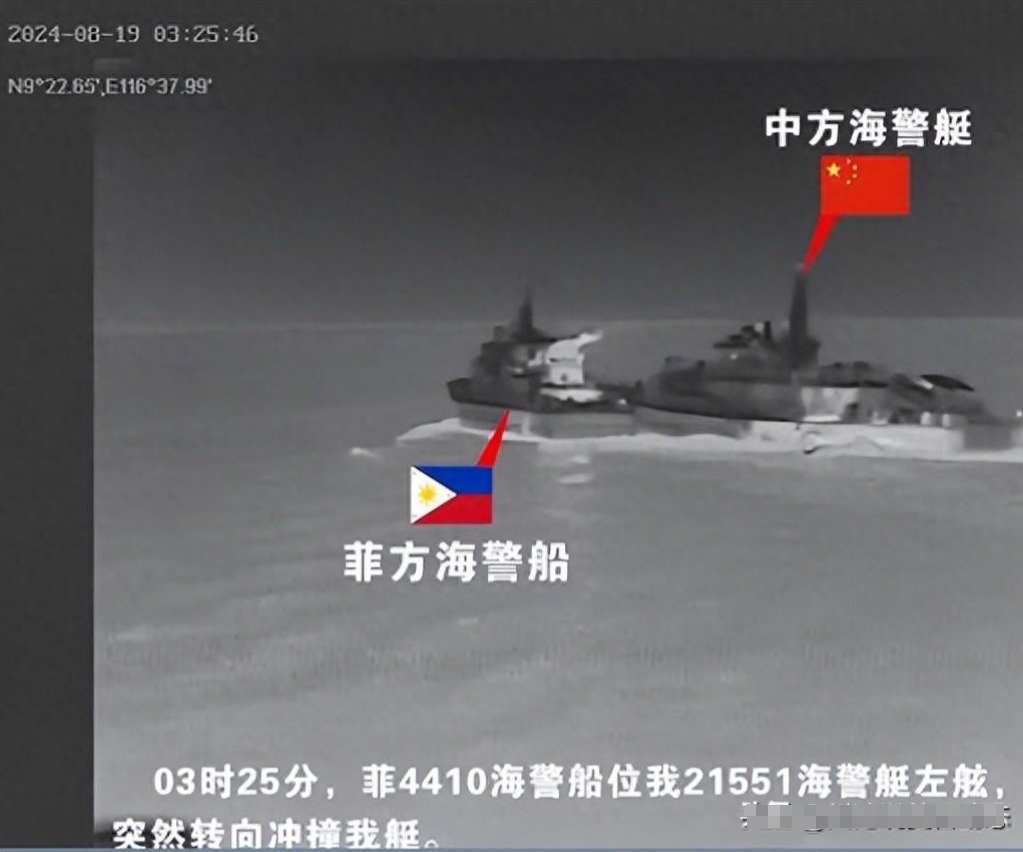 关于世界球员工会谴责国际足联双方矛盾全面爆发的信息 关于世界球员工会谴责国际足联双方矛盾全面爆发的信息