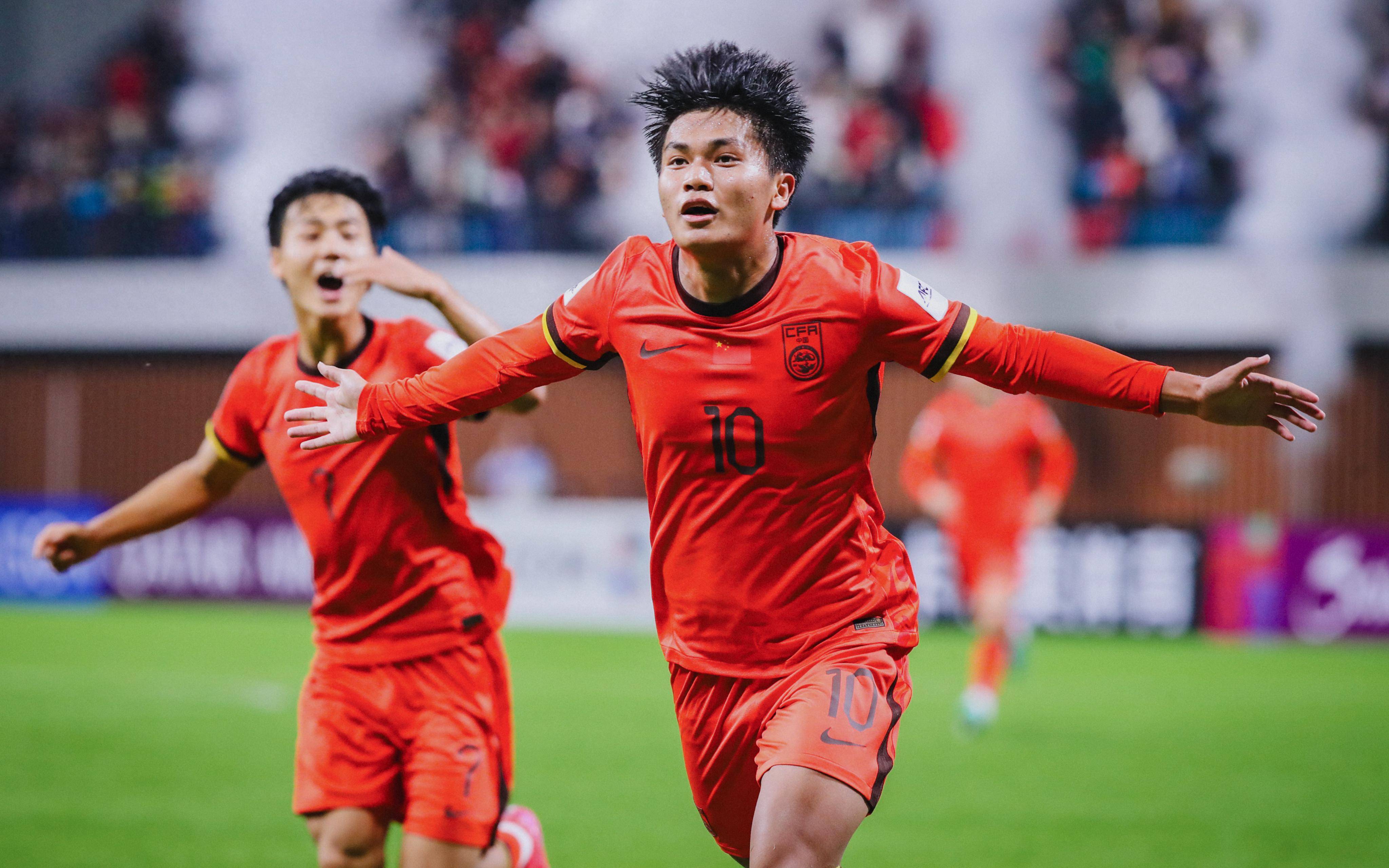 意青甲：国际米兰U20VS都灵U20