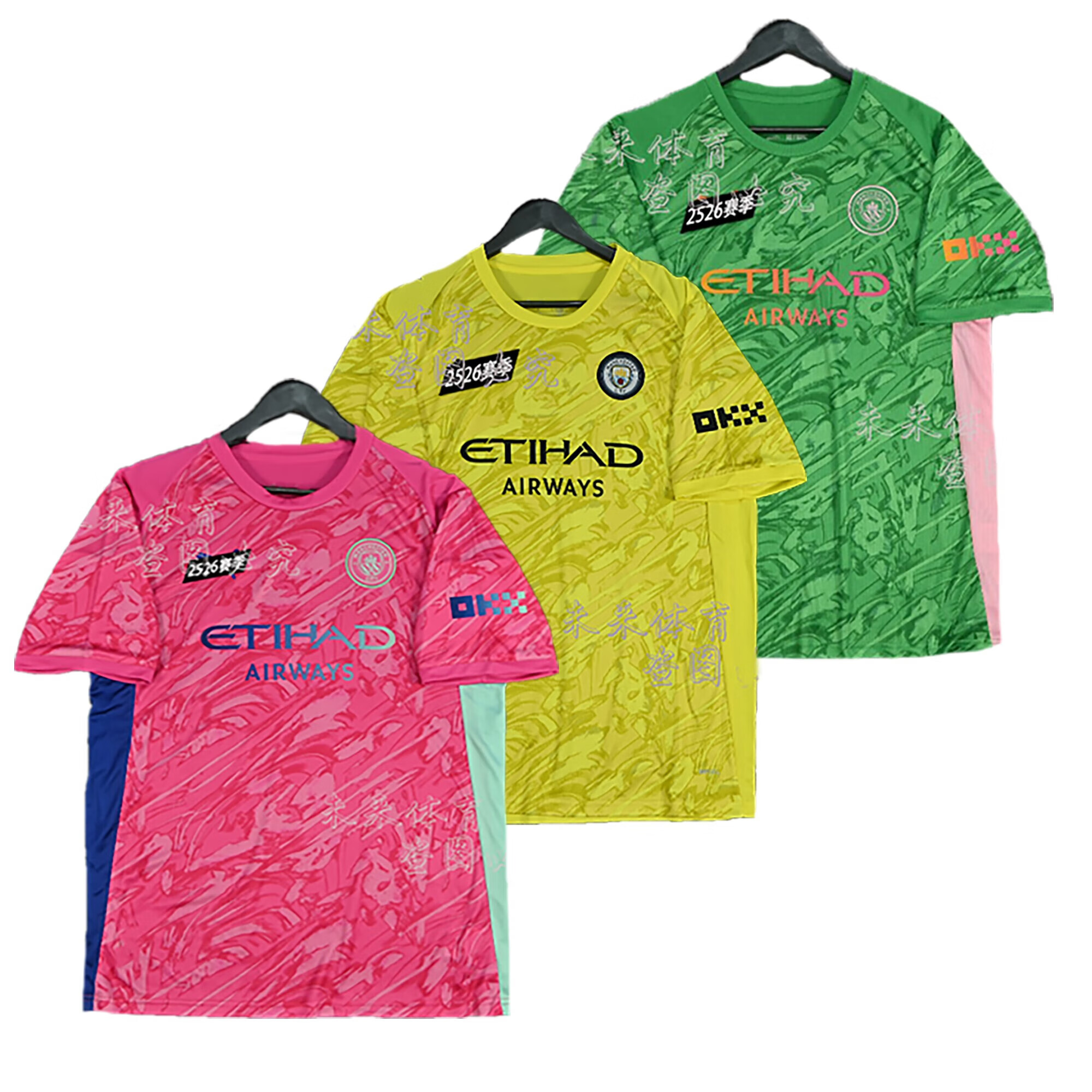 曼城拜仁有意引进多纳鲁马两队都有引进门将需求的简单介绍