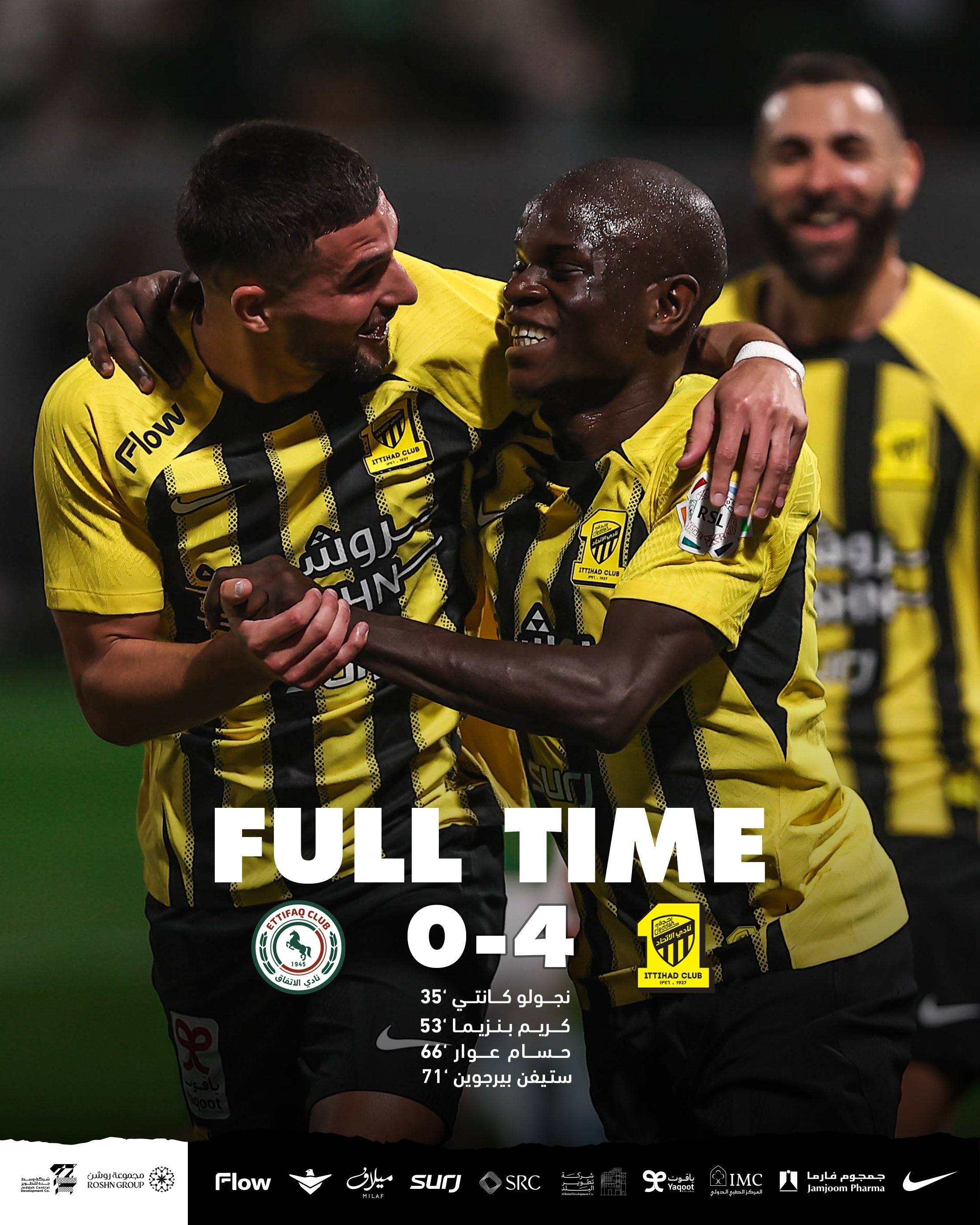 关于本泽马当选沙特联MVP球队个人荣誉双丰收的信息 关于本泽马当选沙特联MVP球队个人荣誉双丰收的信息