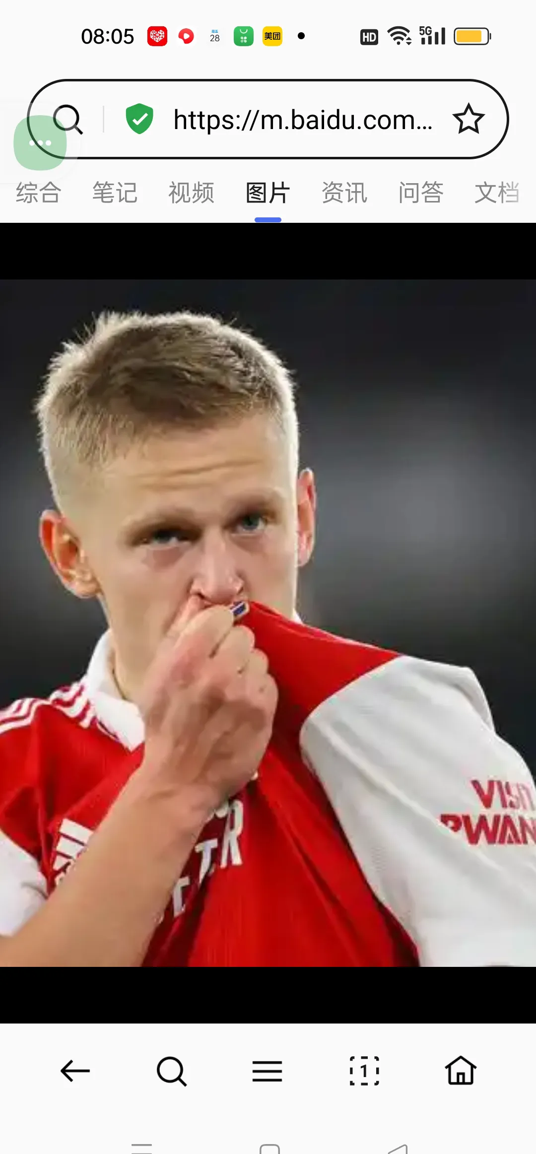 AC米兰有意加纳乔或为莱奥离队做准备