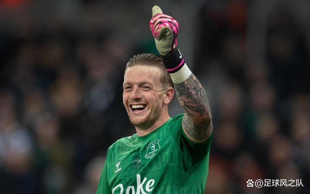 皮克福德将与埃弗顿续约英格兰国门继续留在太妃糖效力的简单介绍