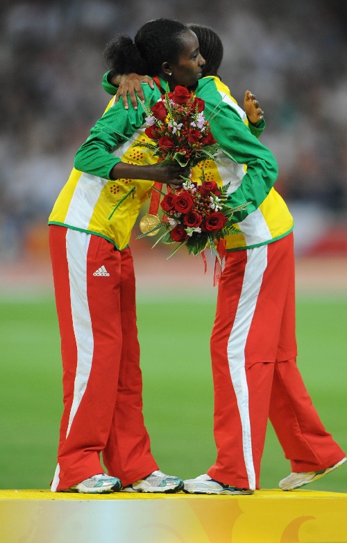 关于埃塞超:埃塞俄比亚尼格德银行VS韦莱塔迪察的信息 关于埃塞超:埃塞俄比亚尼格德银行VS韦莱塔迪察的信息