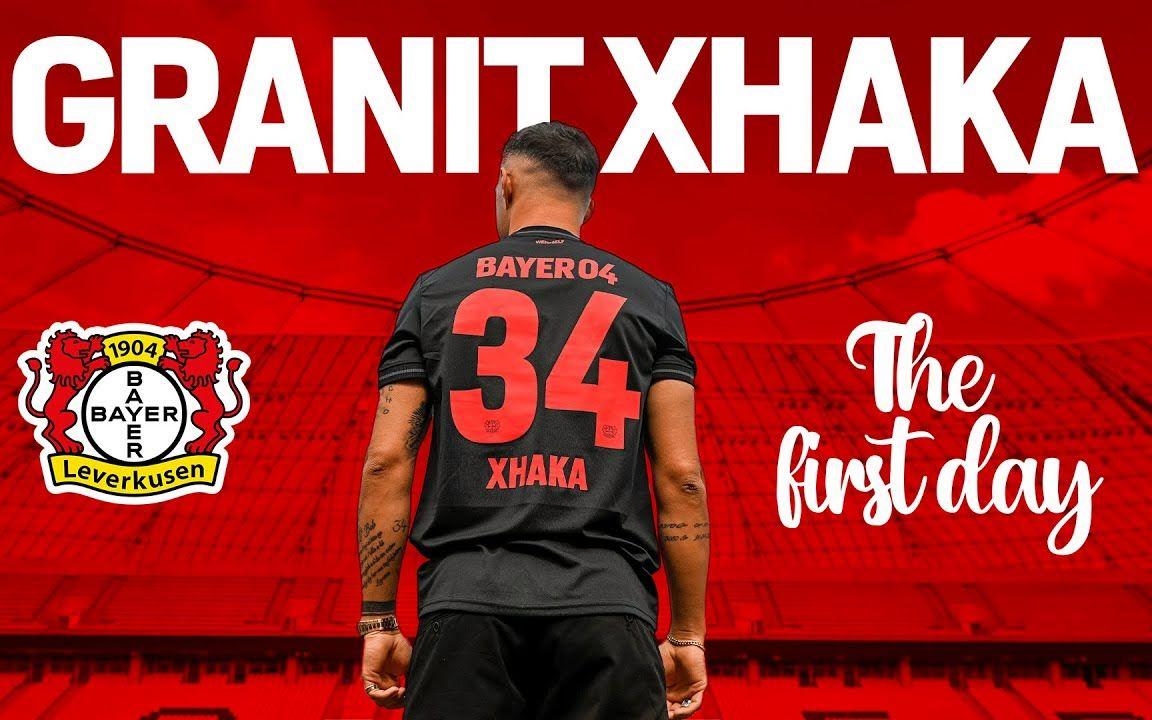 扎卡和勒沃库森目前都不考虑转会双方合同要到2028年才到期的简单介绍