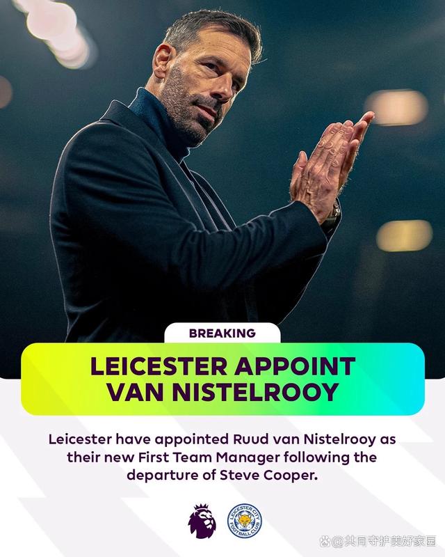 包含曝莱斯特城即将解雇范尼蓝狐敲定接替人选的词条