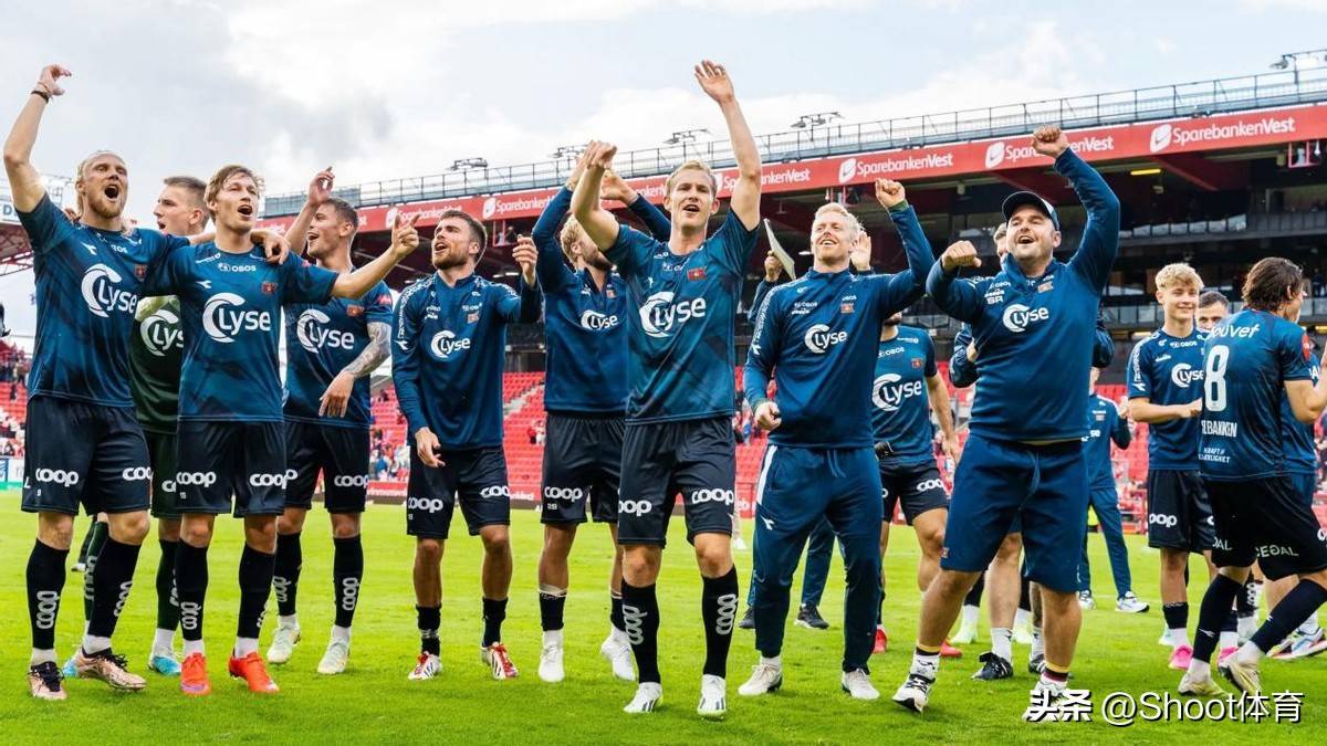 关于挪超腓特烈斯塔VS莫尔德前瞻预测莫尔德面临降级的信息 关于挪超腓特烈斯塔VS莫尔德前瞻预测莫尔德面临降级的信息