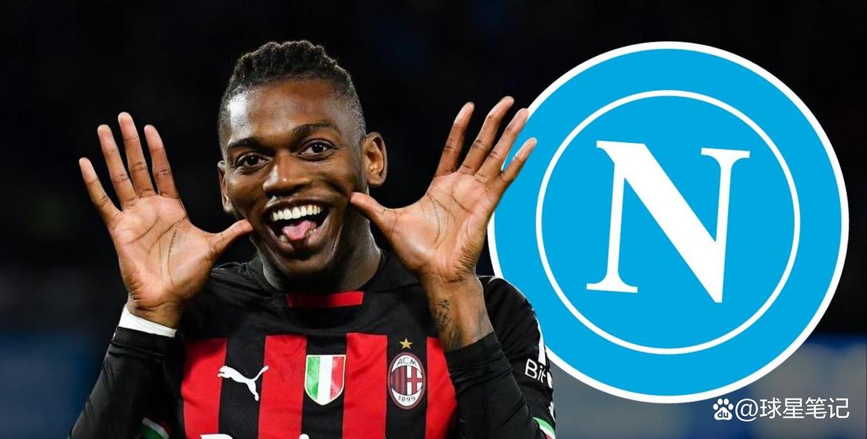 那不勒斯有意莱奥意甲冠军希望进一步增强球队实力的简单介绍