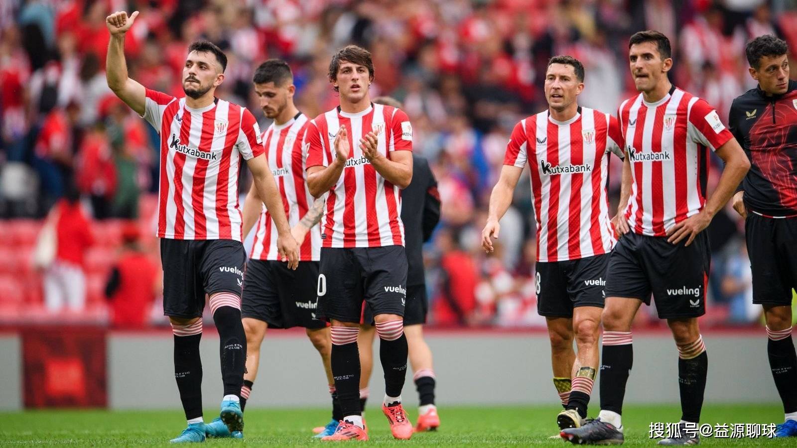 西甲毕尔巴鄂竞技VS塞维利亚推荐分析巴斯克雄狮力争开门红的简单介绍