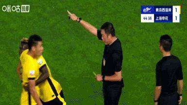 张呈栋被俱乐部重罚5万张呈栋遭遇“三停”为情绪失控买单的简单介绍