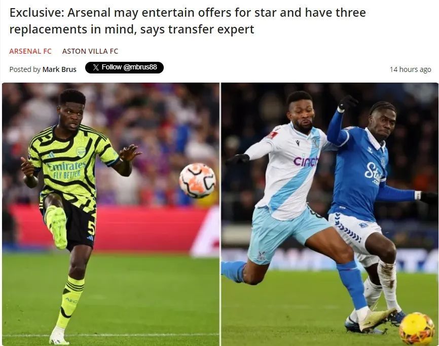 关于托马斯可能离队如果球员离开枪手需要寻找替代者的信息 关于托马斯可能离队如果球员离开枪手需要寻找替代者的信息