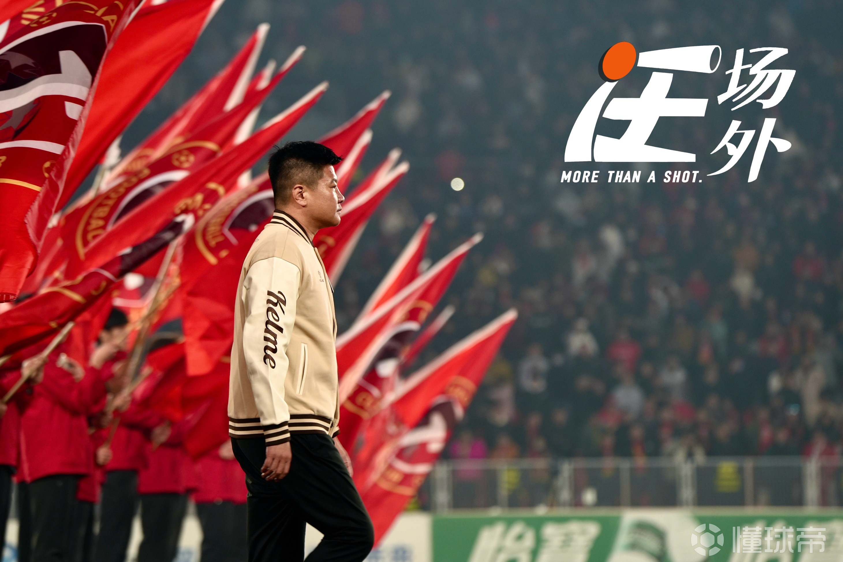 辽宁铁人队：中甲第一强阵名副其实提前冲超成功的简单介绍