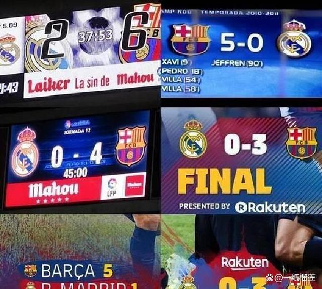 亚马尔国家德比前嘲讽皇马德比战火提前点燃