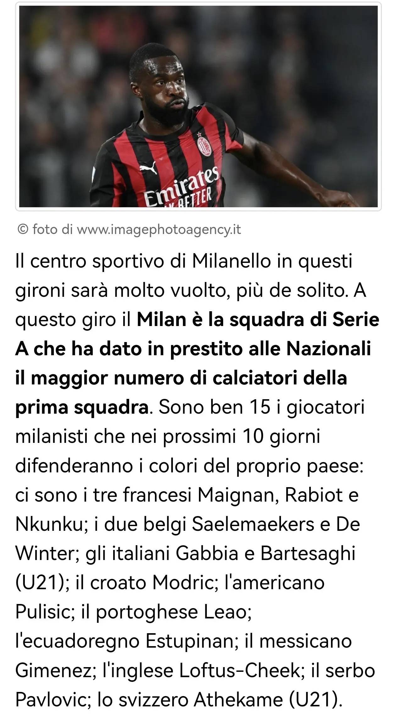 关于新赛季意甲将现场公开VAR判罚决定提高判罚的透明度的信息