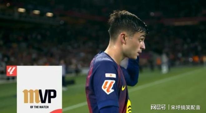 记者：弗里克给巴萨球员放了两天假巴萨取得联赛两连胜的简单介绍