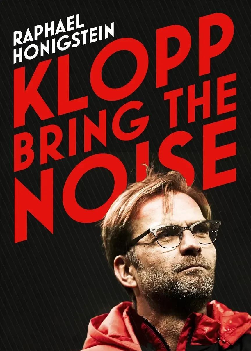 欧足联代表抨击克洛普对其加盟红牛感到不满