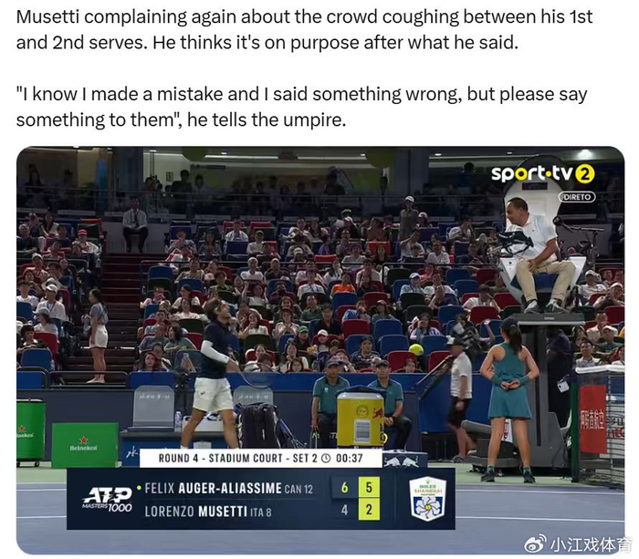 律师解读孙继海青训机构嗨球纠纷小球员被索赔18万的简单介绍