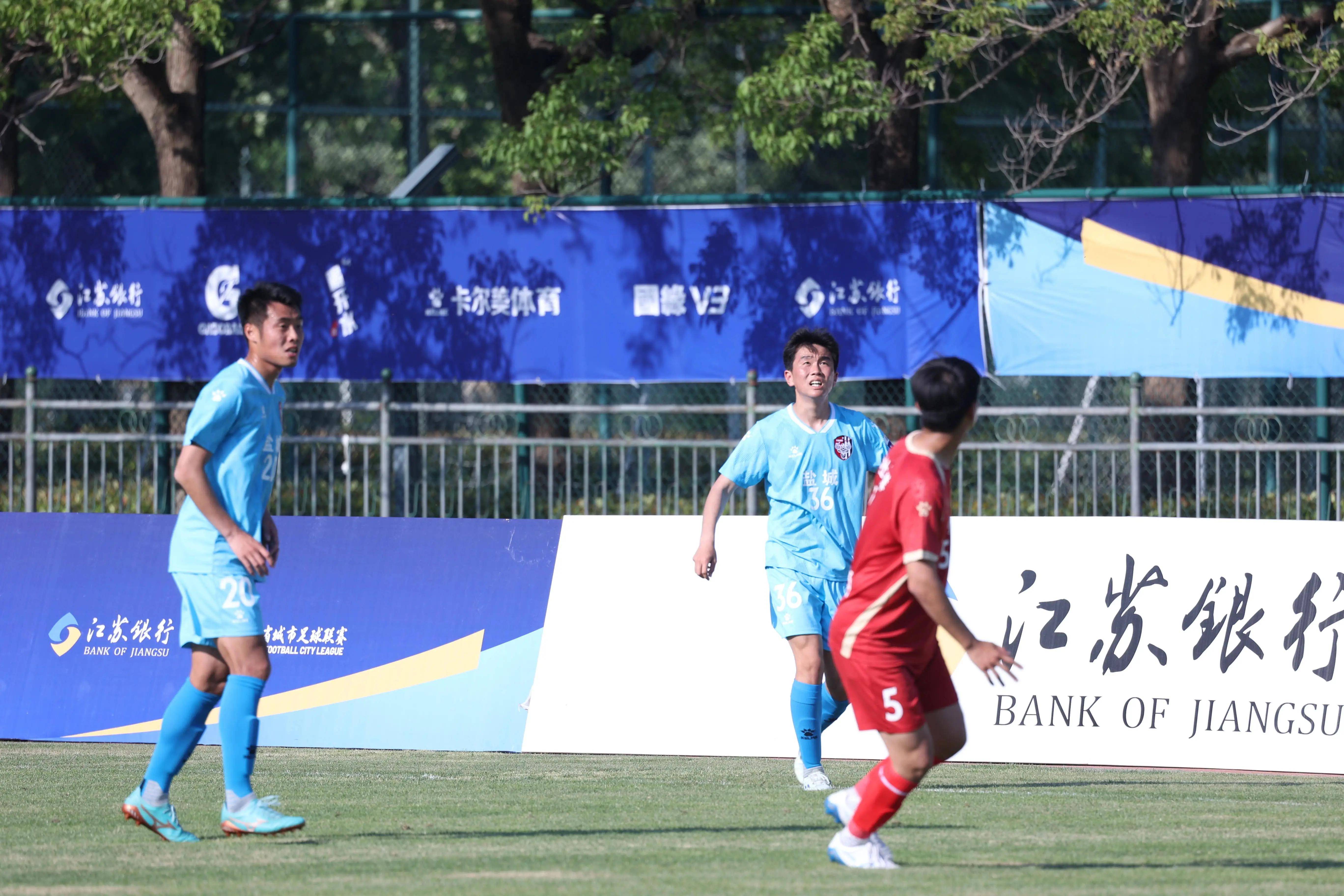 日媒:中超联赛可向“苏超”取经苏超持续火爆的简单介绍 第2张 日媒:中超联赛可向“苏超”取经苏超持续火爆的简单介绍 第2张