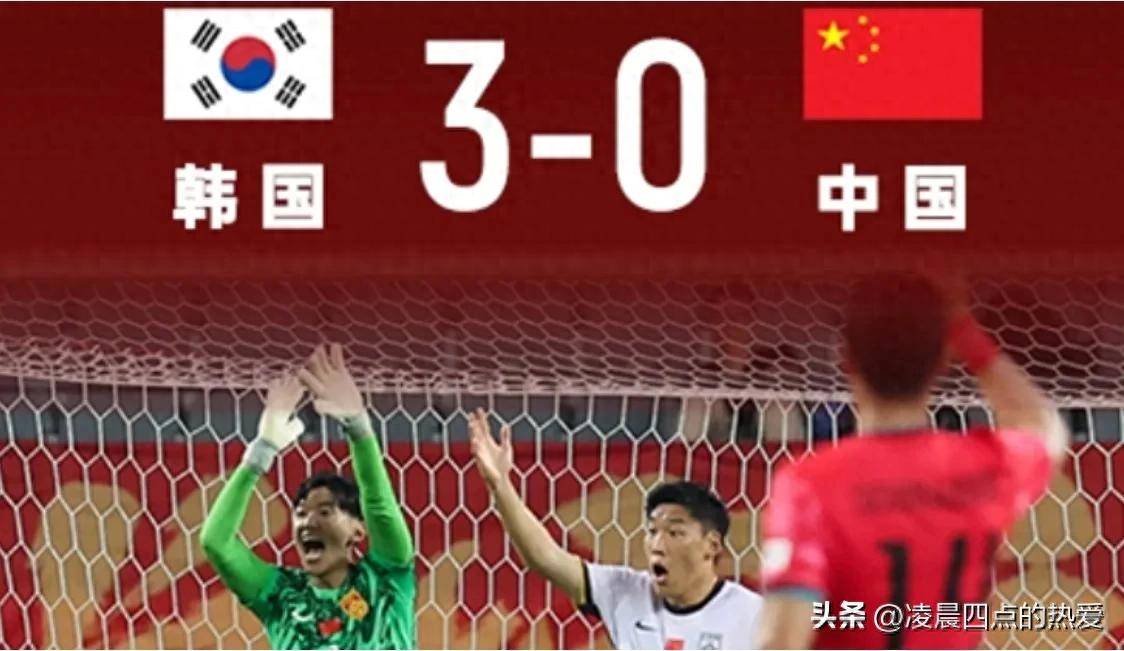 关于国足vs韩国直播央视哪里有版权？CCTV5直播韩国VS国足的信息