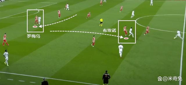 包含曝巴萨与罗梅乌达成解约协议腾出薪资空间的词条 第2张 包含曝巴萨与罗梅乌达成解约协议腾出薪资空间的词条 第2张