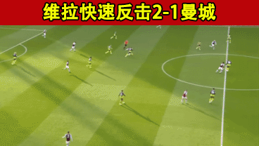 关于欧冠帕福斯1-0比利亚雷亚尔黄潜欧冠4轮不胜的信息