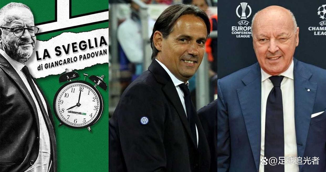 曝国米管理层很欣赏小法有望接替小因扎吉的简单介绍