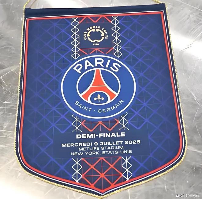 塞瓦略斯接近加盟马赛法甲劲旅迎来中场补强的简单介绍  第2张