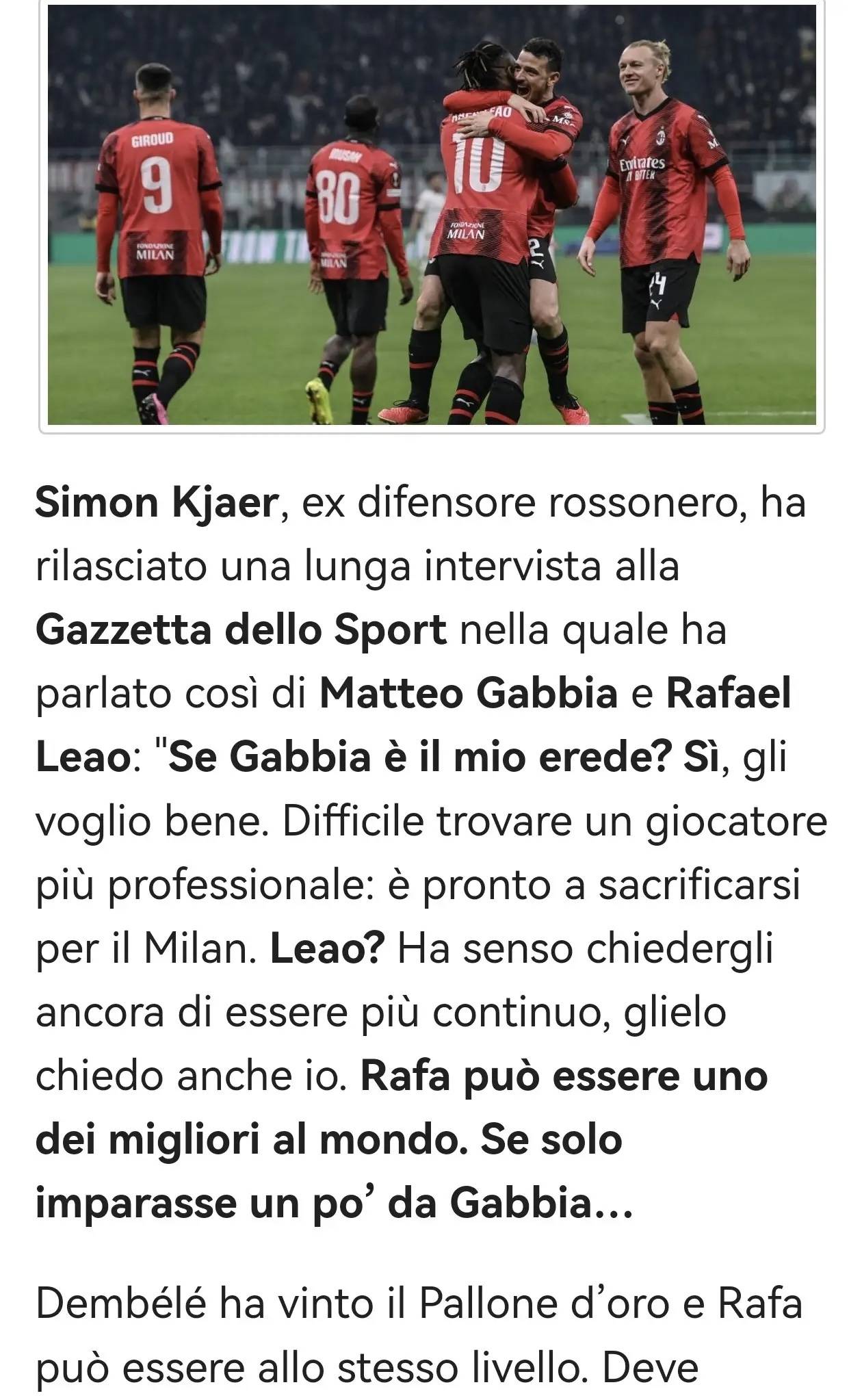 关于米兰无意出售莱奥红黑军团认为他是不可或缺的支柱的信息  第2张