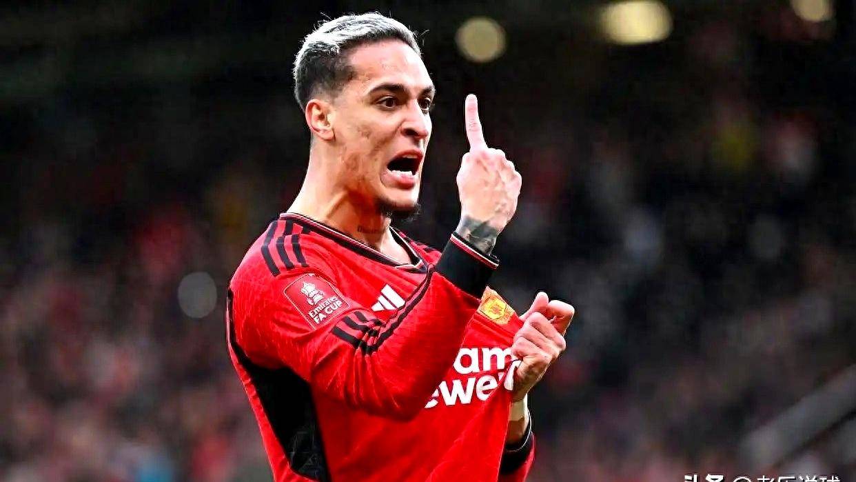 安东尼愿降薪前往贝蒂斯坚决想要离开曼联的简单介绍  第2张