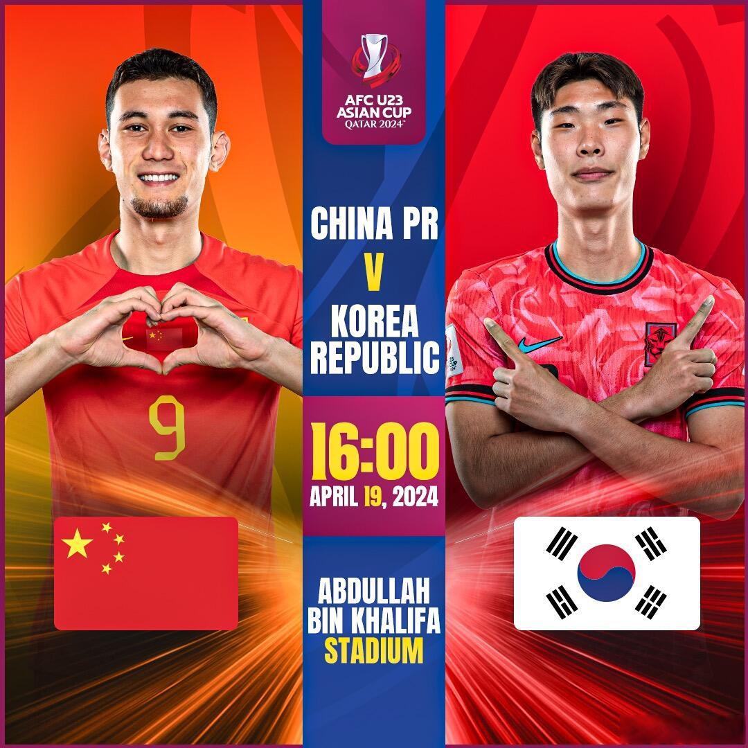 U23亚预赛：韩国5-0中国澳门韩国U23取得开门红的简单介绍  第2张